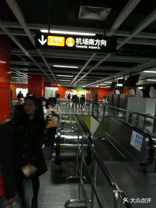 嘉禾望岗-地铁站图片 - 第158张