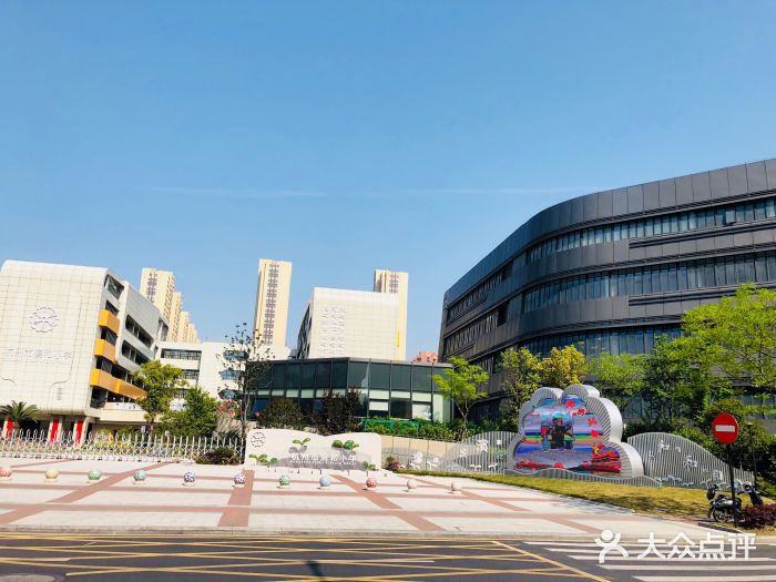 杭州市滨和小学图片