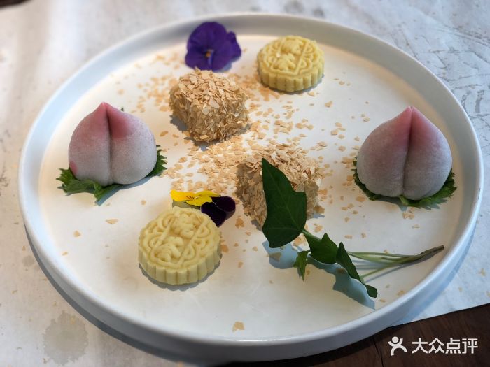 皖荟-花好月圆-菜-花好月圆图片-上海美食-大众点评网