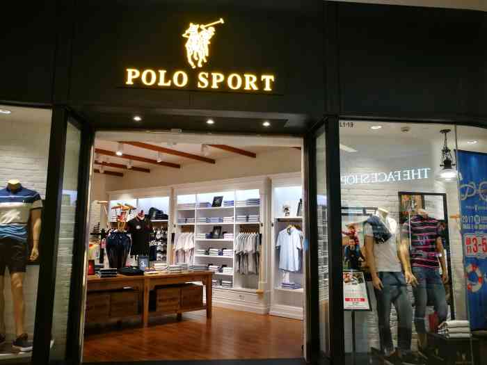 polosport(紫荆广场店)-"进门,服务员就会超级热情,端