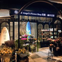 苏州赫本餐厅消费人均_苏州赫本酒店