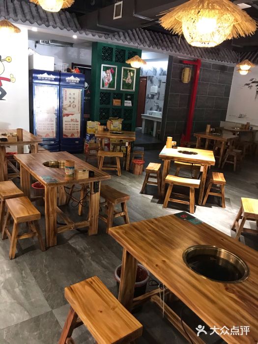 三不摆老成都串串香(谈固店)图片