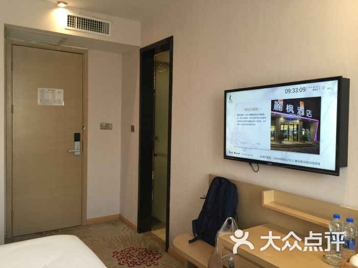 丽枫酒店(武汉黄鹤楼店)的点评