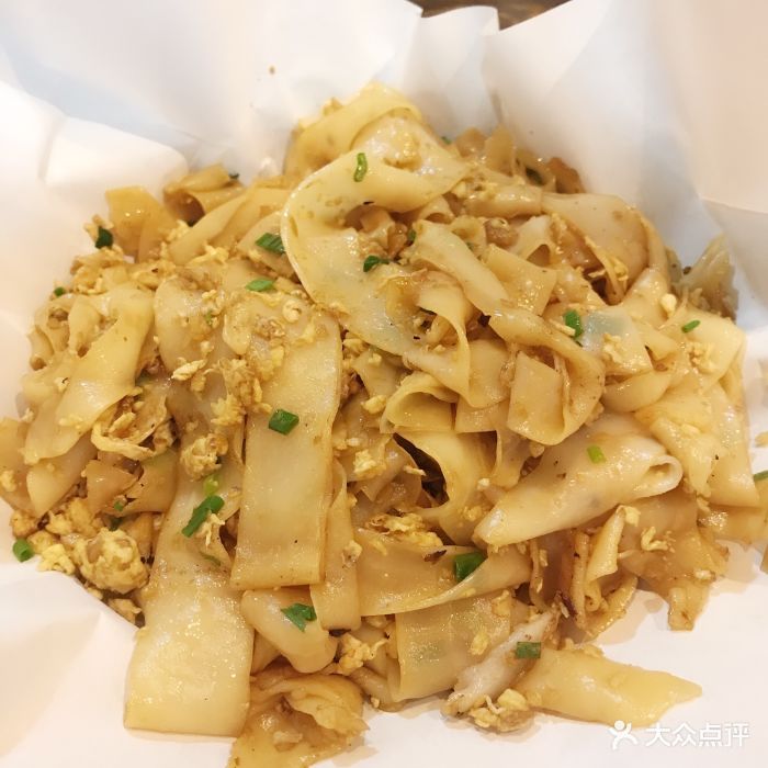 山顶沙河粉(西城都荟店)姜汁鸡蛋炒沙河粉图片 第1358张