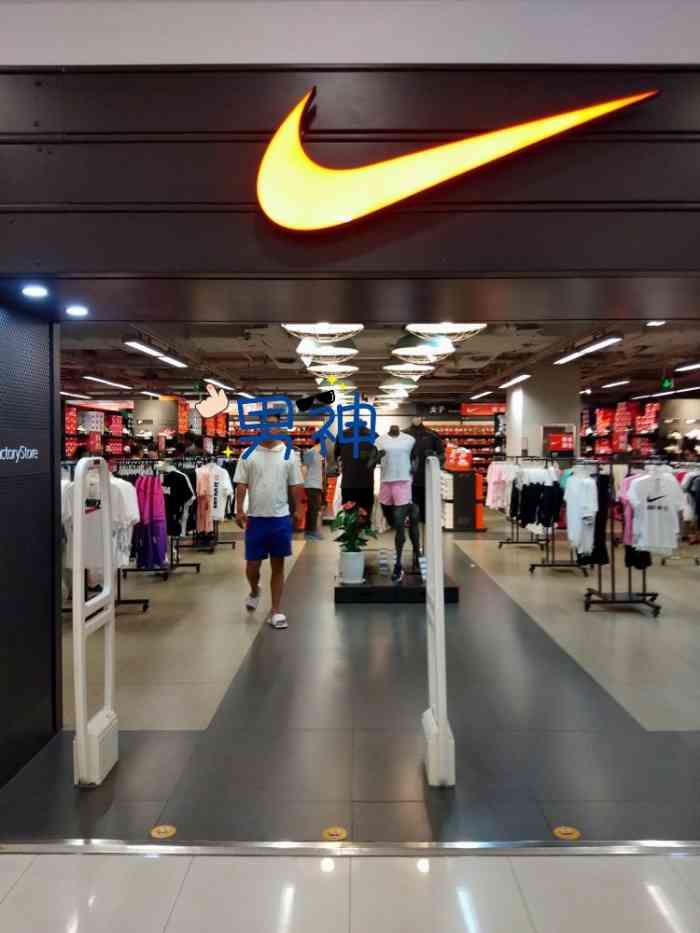 nike(银座奥特莱斯店)