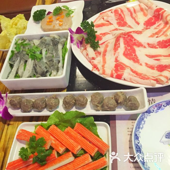 渝九老灶(赛格假日广场店)