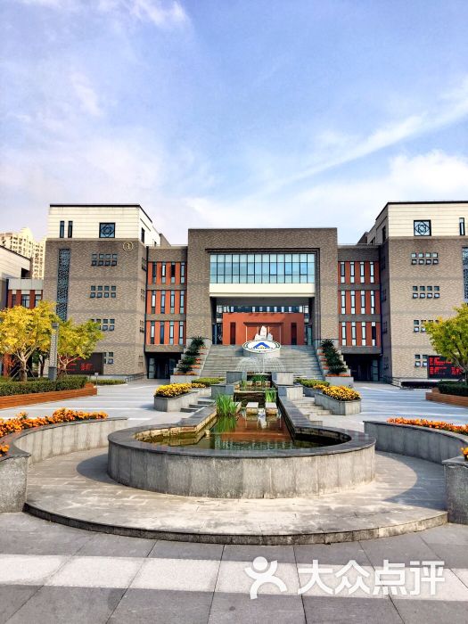 上海师范大学附属中学图片 - 第6张