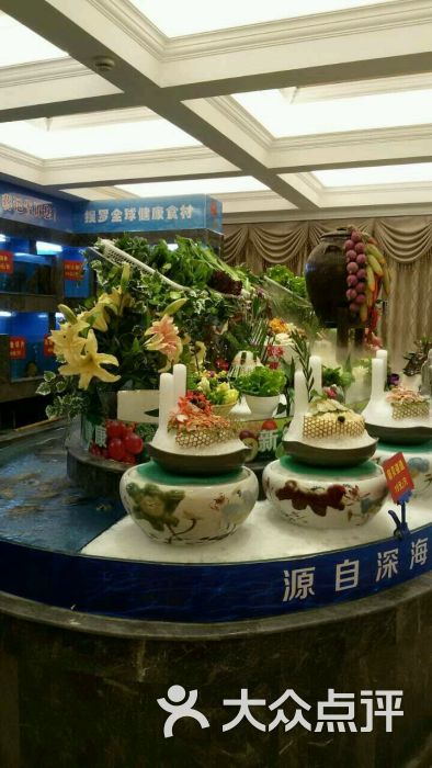 蒋记海鲜姿造_帝王蟹姿造_蒋记海鲜姿造酒楼