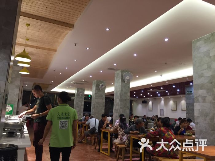 文星素食(赤岗店)图片 - 第3张