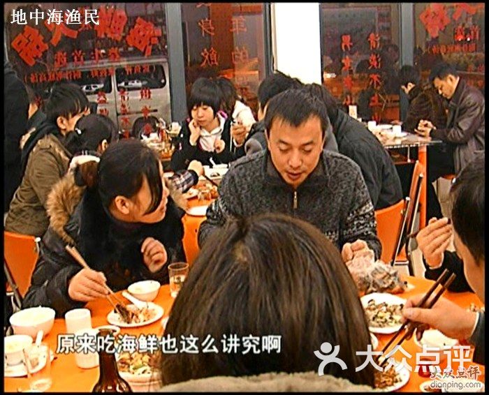 杭州骑客智能平衡车_杭州g20_杭州客趣沈家门海鲜(4)