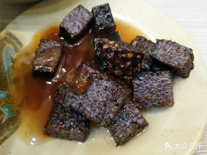 圆宝台湾小吃(迎津街店)米血糕图片 - 第202张
