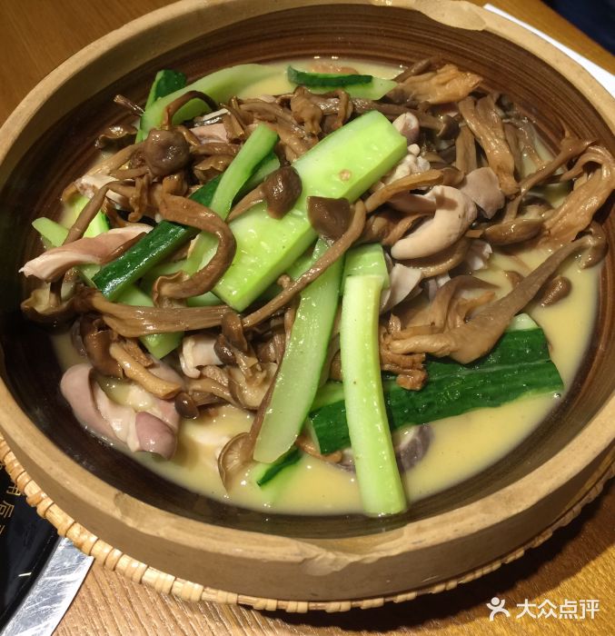 吃饭皇帝大·土家民族菜(合生汇店)鹿茸菌猪肚图片 第800张