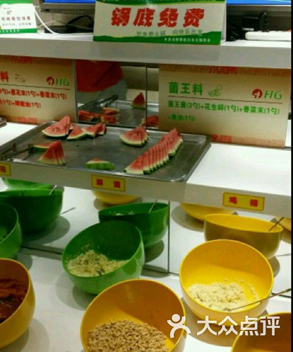 奇攻略(华泰美食店)-图片-悉尼美食-大众点评网唐人街广场火锅泰安图片