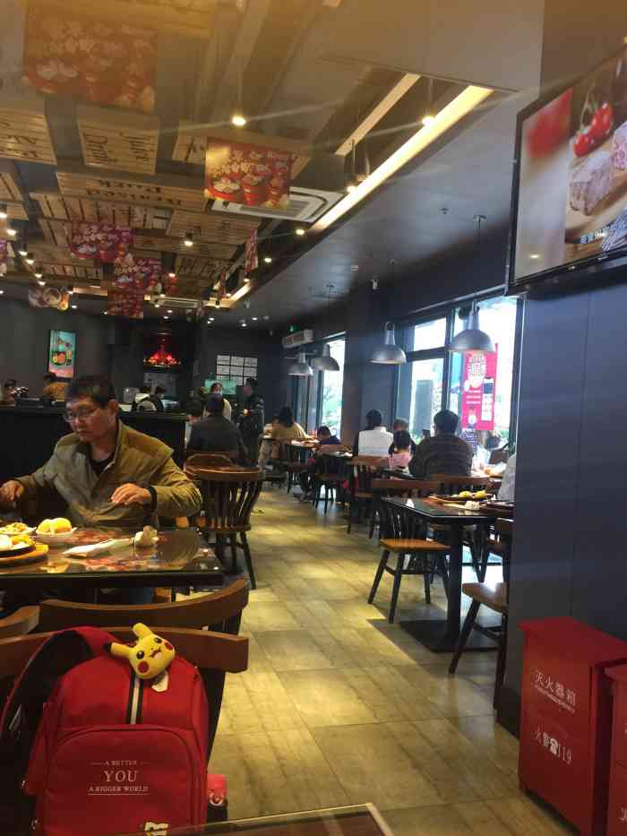 豪享来中西餐厅(通州店)-"略显奢侈的"一人食"午餐,这