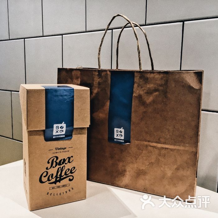 盒子外带咖啡 box coffee