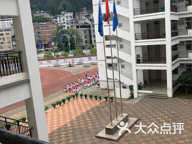 福安市德艺学校