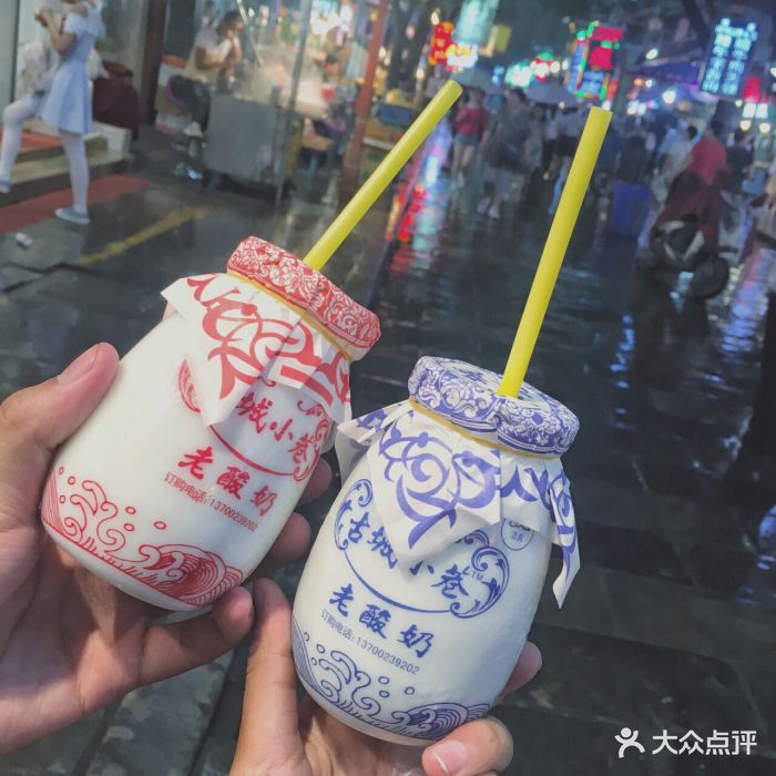 妈妈街大体上天地美食街每次去就是吃吃吃买回民好美就是水木食图片