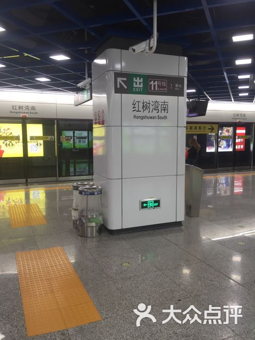 红树湾南地铁站-图片-深圳生活服务