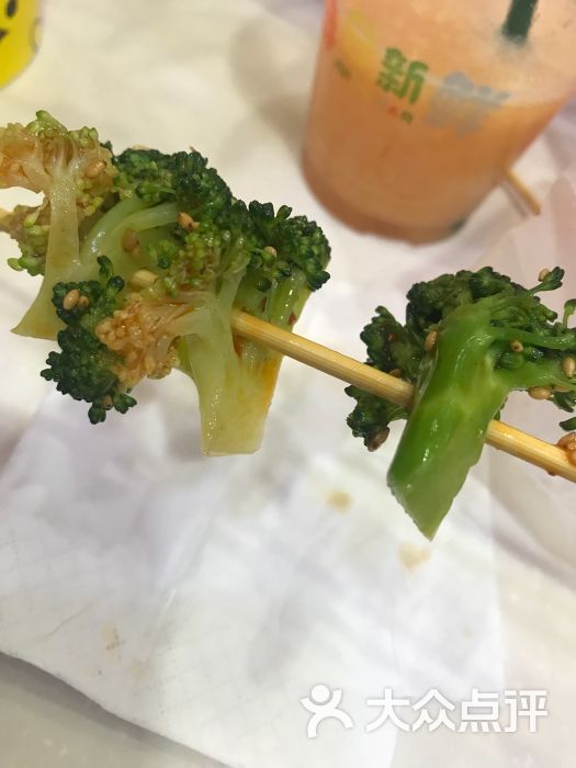 味传签里钵钵鸡(金安国际购物广场店)西兰花图片 - 第7张