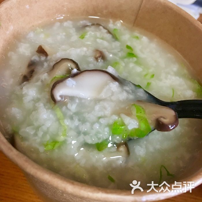 三米粥铺(静安寺店)香菇青菜粥图片 第2张