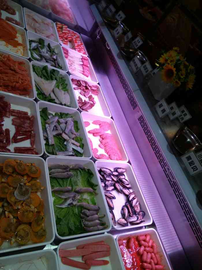原始烤肉自助餐厅(天元四季城店"天元四季城四楼,经常排队,人气挺高