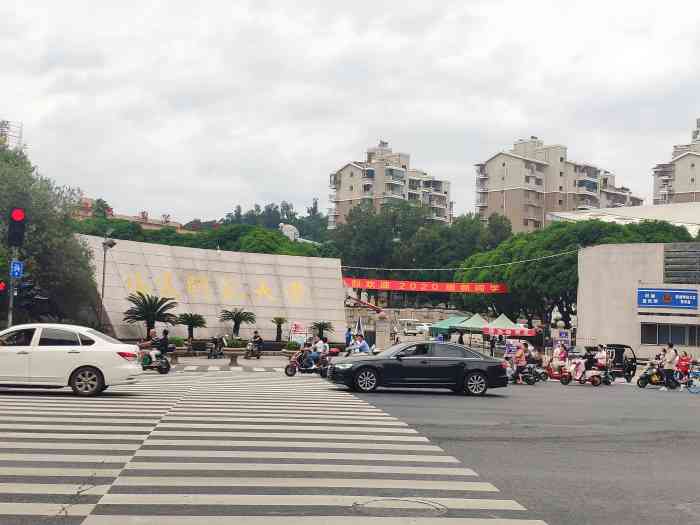 福建师范大学(仓山校区)-"福师大为中国建校最早的师范大学之一,前身.