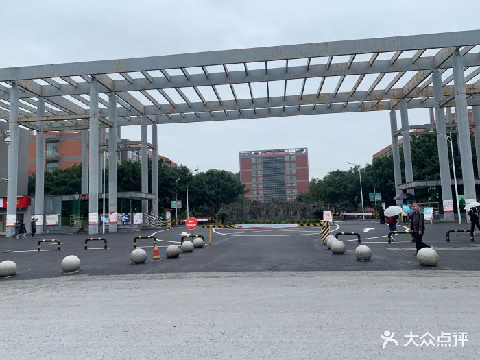 移通学院-图片-合川区学习培训-大众点评网