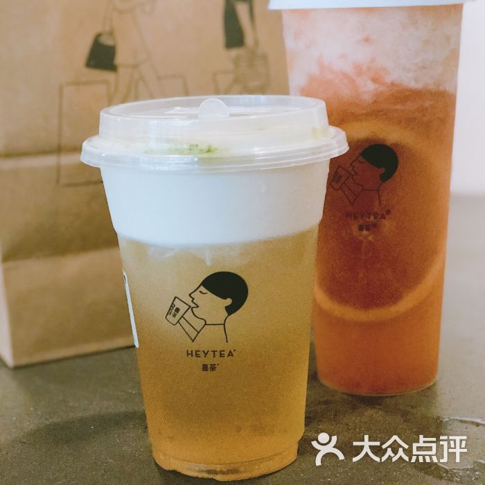 喜茶(兴业太古汇店)芝士四季春图片 - 第7张