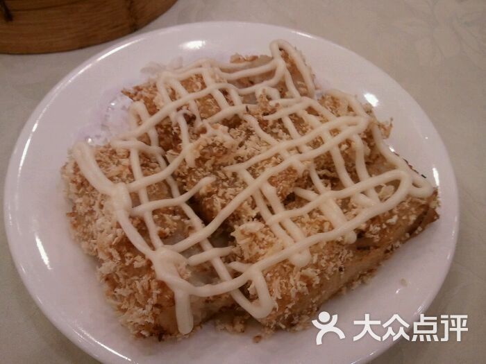 点都德人均_点都德