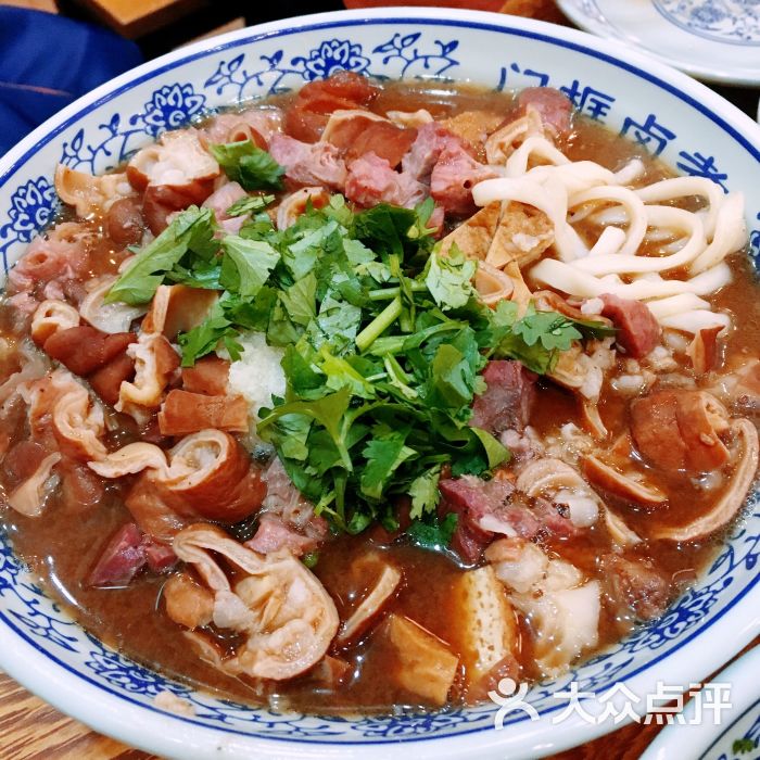 门框胡同百年卤煮(安宁庄店)-卤煮面图片-北京美食-大众点评网