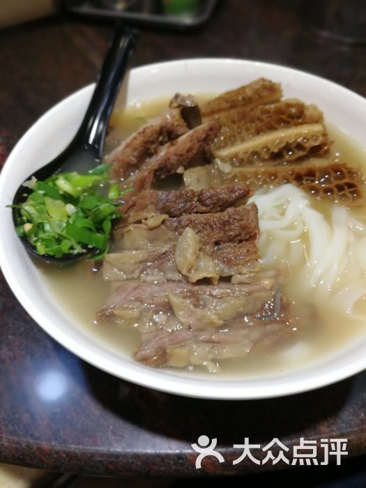 牛杂牛腩河粉