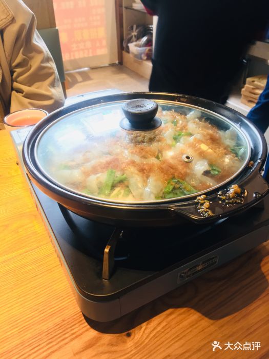 陶德砂锅(蜀汉路店)-图片-成都美食-大众点评网