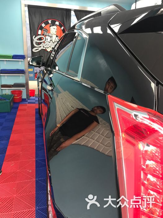 车离子汽车生活馆(沪太支路店)