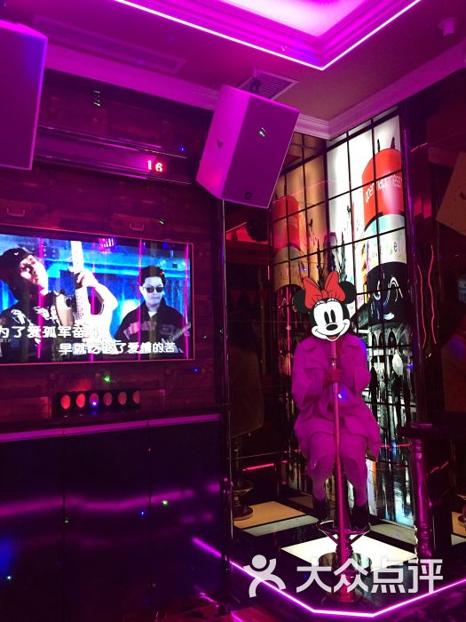 天空之城ktv(高新店)图片 - 第2张