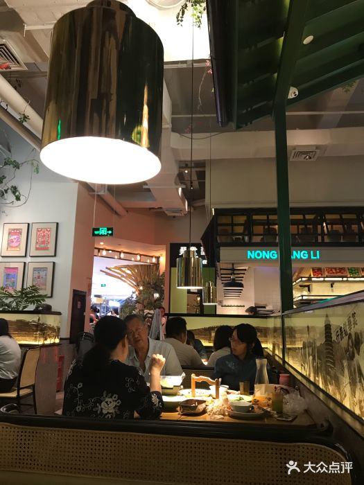 弄堂里(雨花客厅店)-图片-南京美食-大众点评网