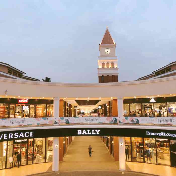 时代·奥特莱斯(双流店)位于双楠大道99号(近绕城高速双流出口)