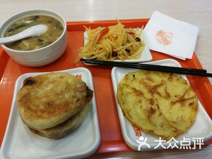 景仁馅饼(凯悦店)图片 第1张