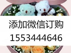 德信官方网站北海鲜花店北海市花店北海鲜花预定