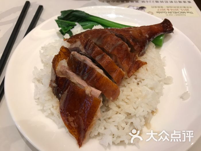 甘牌烧鹅腿饭