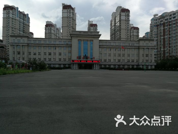 哈尔滨市爱建学校图片 - 第6张