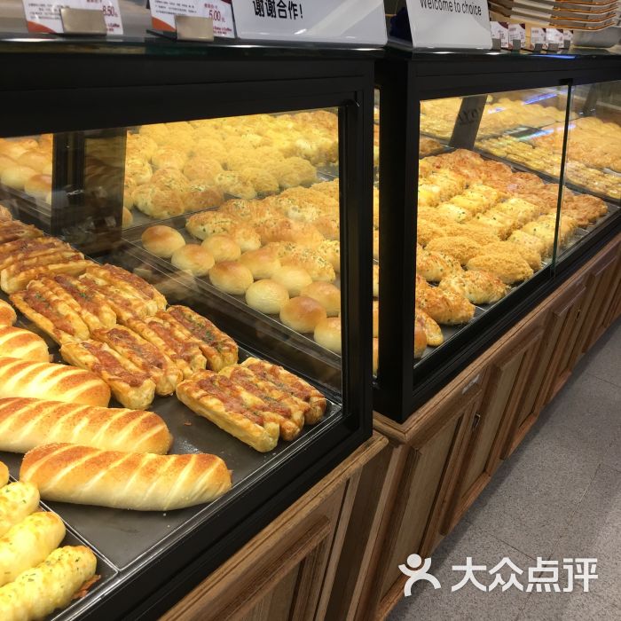 佳田(天益城店)图片 - 第5张