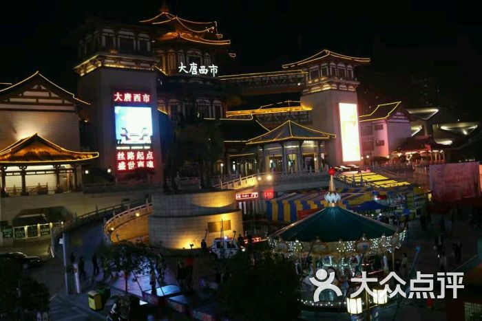 大唐西市国际古玩城图片 - 第22张