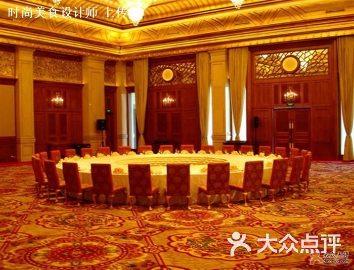 东郊宾馆心悦自助餐厅(心悦自助餐厅)超级豪华大宴会厅-紫金厅图片