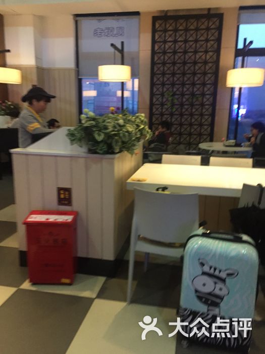 老娘舅(金华高铁站餐厅)-图片-金华美食