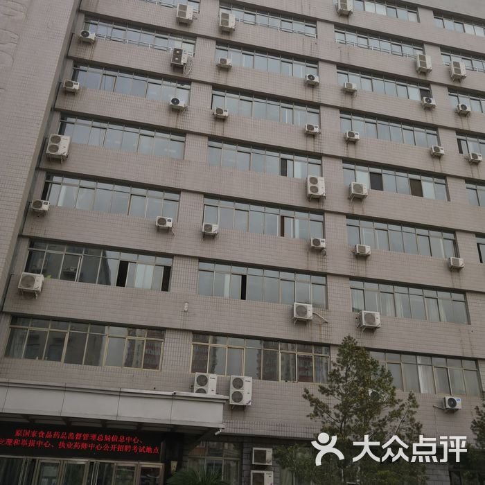 北京联合大学商务学院