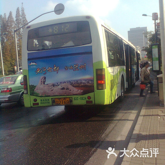 公交车沪bd7436 w2e-079h图片-北京公交车-大众点评网