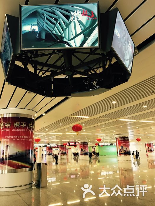 福田站-图片-深圳生活服务