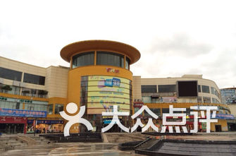 广州商场排名_广州太古汇商场图片(3)