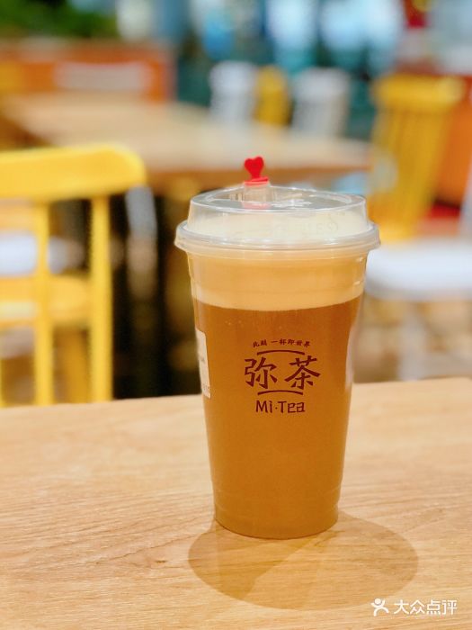 芝士樱雨乌龙
