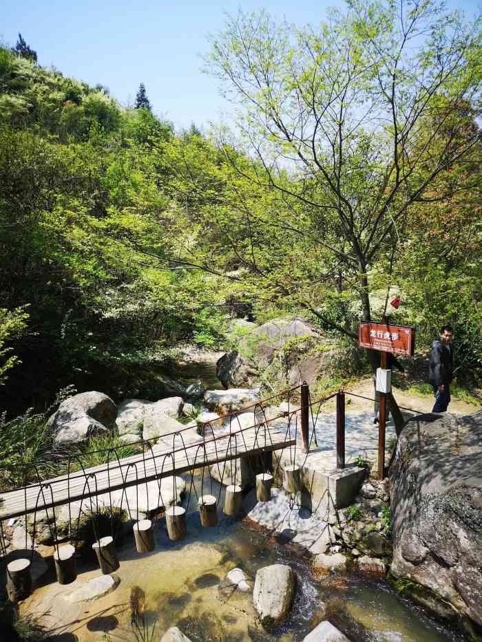 平江县碧龙峡旅游景区-"平江碧龙峡旅游景区地理位置.